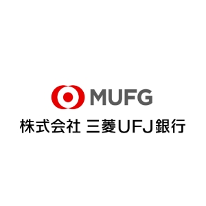 株式会社三菱UFJ銀行