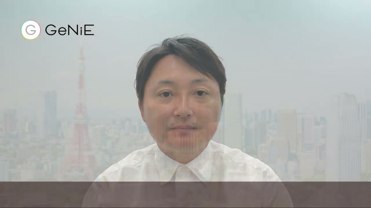 東京金融賞2024金融イノベーション部門第3位「GeNiE株式会社」